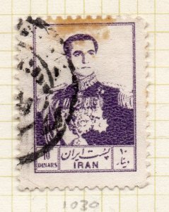 Iran 1954 Reza Pahlavi Early Issue Fine Used 10d.