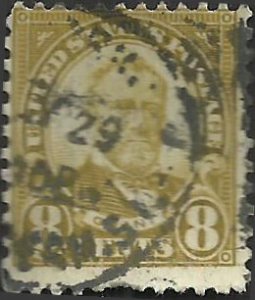 # 640 Used Olive Green Ulysses S. Grant