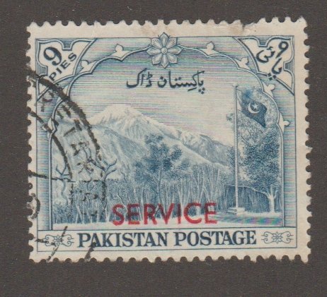 Pakistan O54  Gilgit Mountains