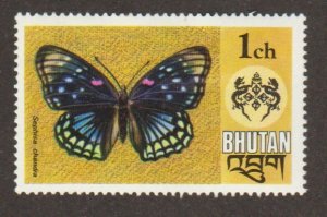 Bhutan - Scott # 173 Butterfly - MH