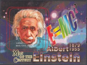 BHUTAN Sc# 1311 CPL MNH SOUVENIR SHEET - ALBERT EINSTEIN