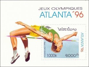 Laos 1996 MNH Stamps Souvenir Sheet Scott 1259 Sport Olympic Games