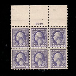 USA #529 Very Fine Mint Plate #8633 Block Of Six - Four Never Hinged Stamps