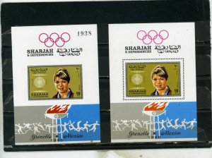 SHARJAH 1969 OLYMPIC GAMES WINNERS SET OF 2 S/S PERF. & IMPERF. MNH