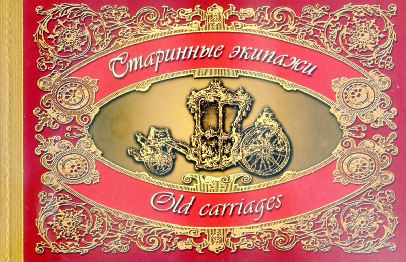 Full Vintage 2002 (excluding PB Census).