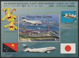 PAPUA NEW GUINEA - 1997 - Air Niugini - Perf Min Sheet - Mint Never Hinged