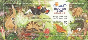 MALAYSIA Stamp Week 1996 opt Wildlife MS SG#MS626 MNH