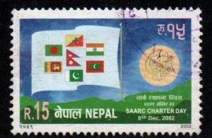 Nepal # 723 U