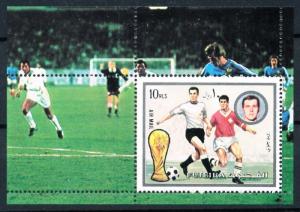 [93598] Fujeira 1973 World Cup Football Soccer Beckenbauer Sheet MNH