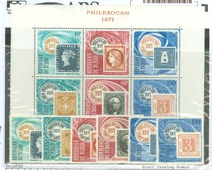 Chad #C74-9a Mint (NH) Single (Complete Set)