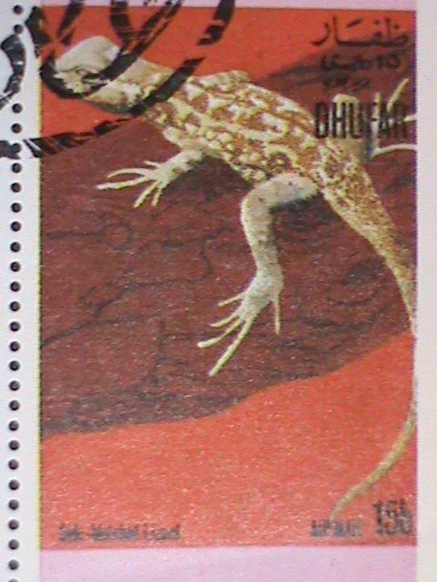 ​DHUFAR STAMP:1972 WORLD RARE REPTILES - CTO FULL SHEET VERY FINE