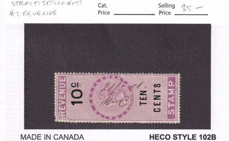 Straits Settlement: Barefoot #2, used (54067)