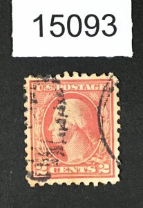 MOMEN: US STAMPS # 463 USED LOT #15093