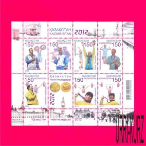 KAZAKHSTAN 2012-2013 Sports Champions of Olympic Games in London GB UK s-s MNH