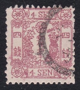 JAPAN  An old forgery of a classic stamp - ................................A9366