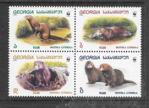 GEORGIA #209b  WWF MINK MNH