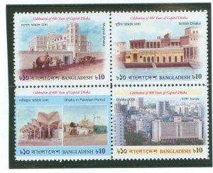 Bangladesh #767 Mint (NH) Single (Complete Set)