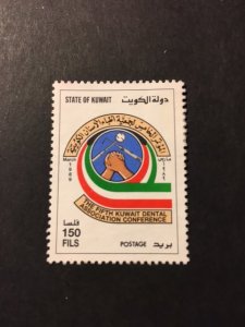 Kuwait sc 1094 u