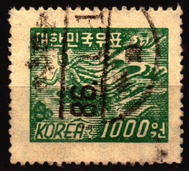 Korea used Scott 126 perforated 12 1/2