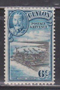 CEYLON Scott # 266 MH - KGV & Colombo Harbour