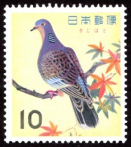 Japan #790  mh-hr - 1963 bird series:  Eastern turtledove - *hinge remnant*