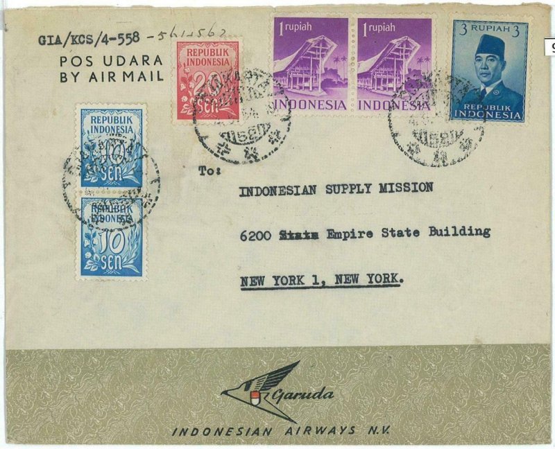 93740 -  INDONESIA  - POSTAL HISTORY -  GARUDA Airmail COVER to the USA  1954