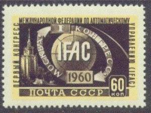 RUSSIA 2349 MNH 1960 AUTOMATION