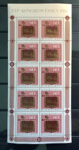 Germany 1980 Scott B581 sheet of 10 MNH - FIP congress, Post House sign