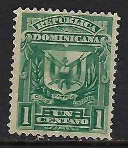 Dominican Republic 88 MOG ARMS V607-3