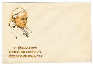 Poland 1991 Postal Stationary Envelope MNH Pope John Paul II World Youth Day