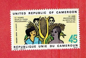 CAMEROON SCOTT#C198 1973 45f WORLD FOOD PROGRAM - MNG