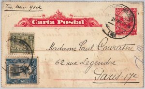 48131 - PERU - POSTAL HISTORY - STATIONERY Letter CARD - H&G # 1 to FRANCE-