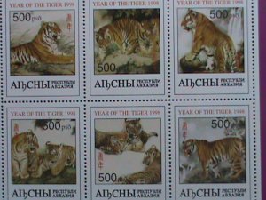 ​RUSSIA-STAMP:1998- YEAR OF THE TIGER- MNH SHEET