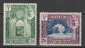 SEIYUN 1942 SULTAN PICTORIAL 1R AND 2R 