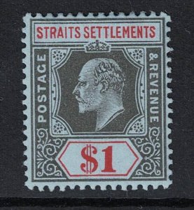 Straits Settlements SG# 165 Mint Hinged - S20380