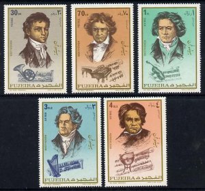 Fujeira MNH MI 732-6a Composer Beethoven 1971