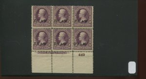 Guam Scott 3 Overprint Mint Plate Block of 6 Stamps  (Stock Guam 3-pb 1)