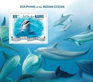 Maldives 2013 MNH - DOLPHINS. Michel Code: 4892 / Bl.643  |  Scott Code: 3037