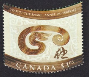 SNAKE = LUNAR NEW YEAR = Embossed Single from Souvenir Sh Canada 2001 #1884i MNH