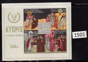 $1 World MNH Stamps (1501), Cyprus Scott 272, Easter S/S