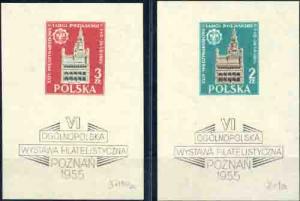 Poland 1955 Sc B102-3 Poznan Town Hall Building Stamp SS MNH