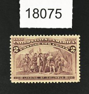 MOMEN: US STAMPS # 231 MINT OG NH LOT #18075