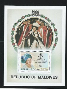 Maldive islands  souvenir sheet  mnh sc  875