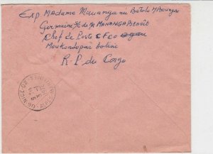 Rep Du Congo 1971 Regd Airmail Dolisie Cancels Snake +U N Stamps Cover Ref 30773