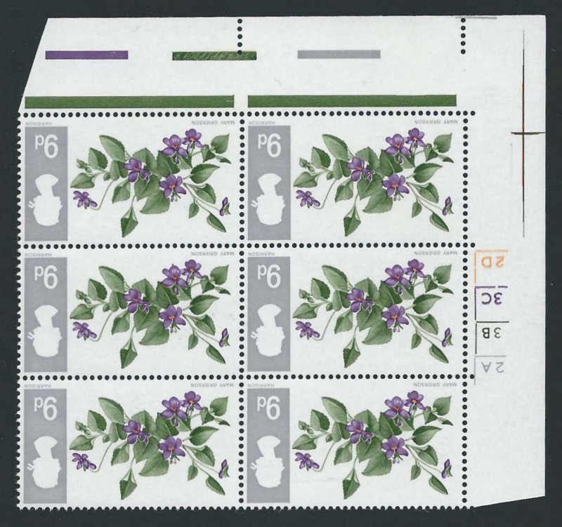 1967 Flowers 9d Ord Cylinder Block With Inverted Watermark and Listed Flaw - MNH 