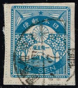 Japan #180 Cherry Blossoms and Mt. Fuji; Used (1.00)