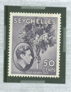 Seychelles #141v Unused Single