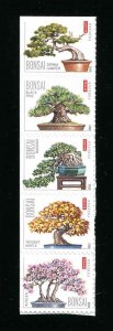 4618 - 4622 Bonsai Strip of 5 Forever Stamps 2012