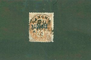 ALGERIA 4 USED BIN $0.40