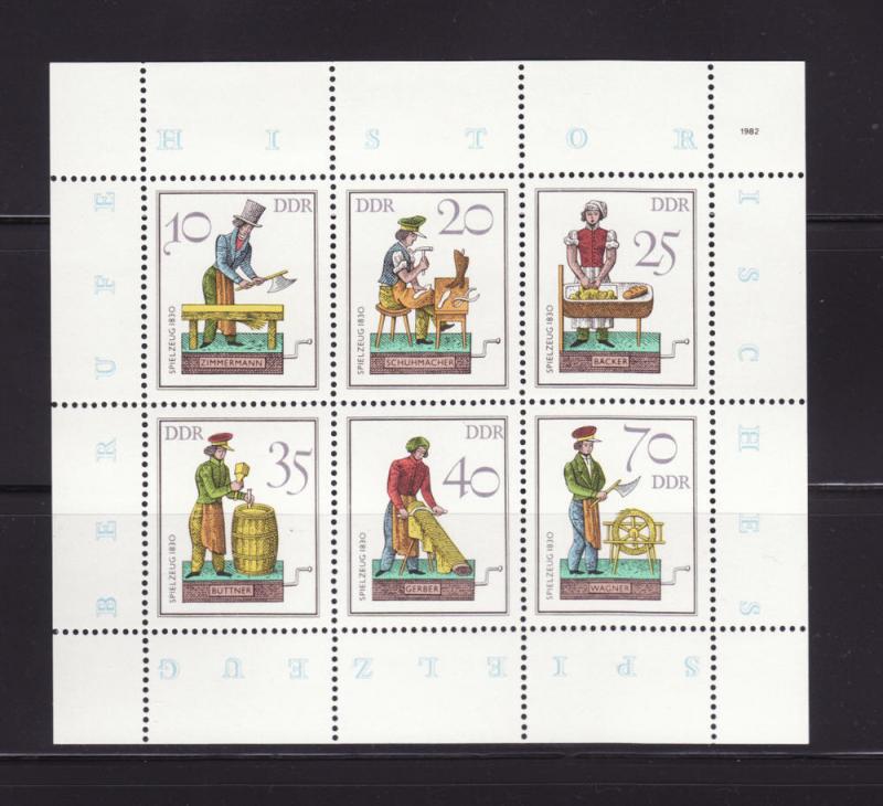 Germany DDR 2312 Set MNH Toys